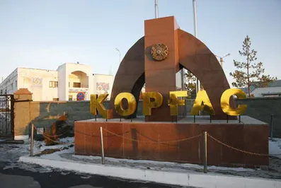 СЭЗ Хоргос-Восточные ворота увеличит товарооборот в 8 раз