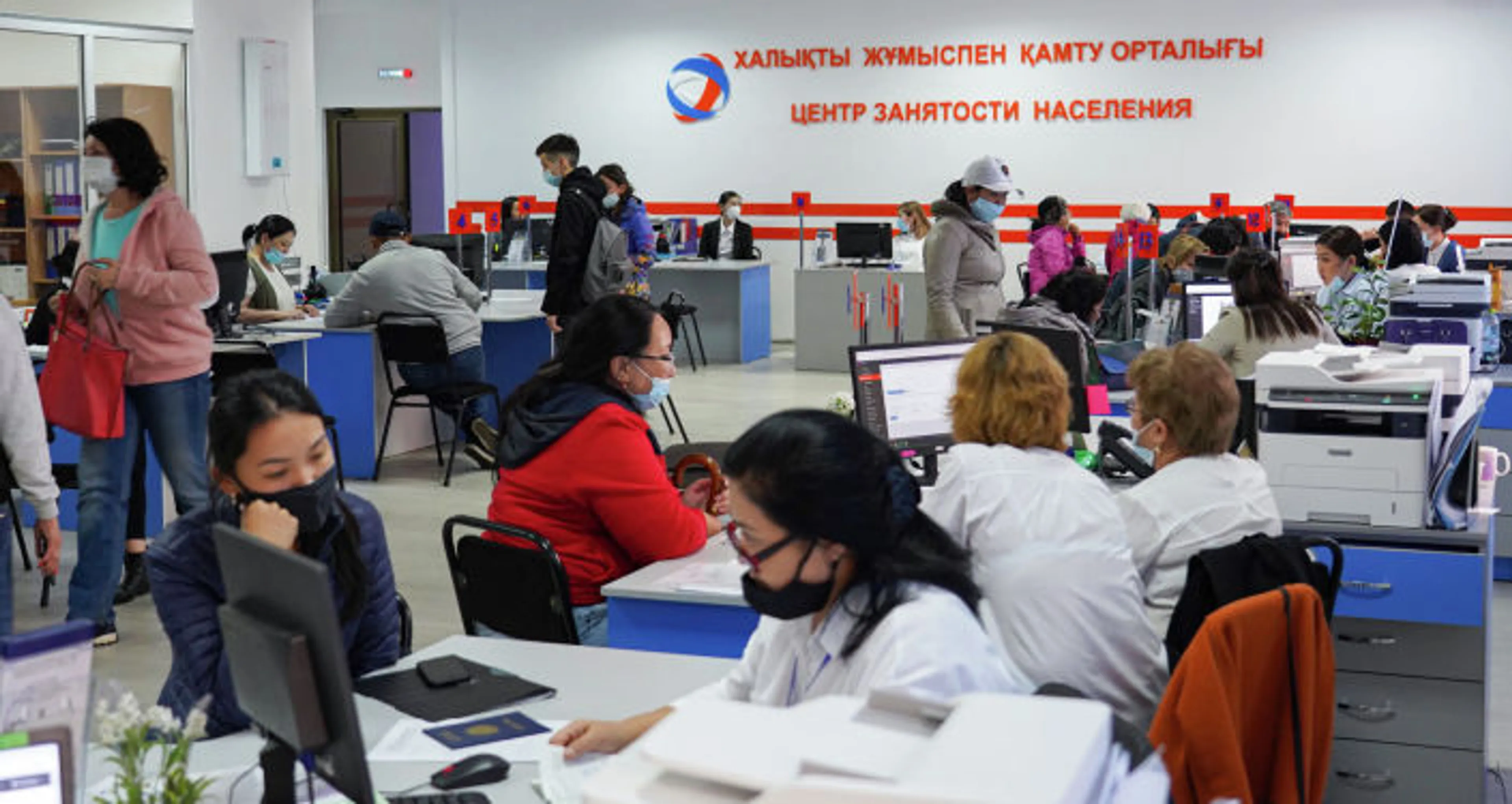 Фото: Спутник