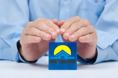 Справедливо ли обвинили Жилстройсбербанк?