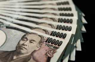 Капитал - Японская валюта упала в цене до минимума