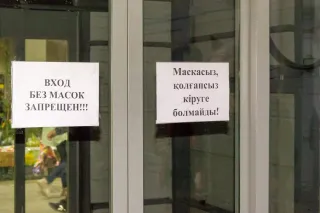Капитал - В Нур-Султане 27-28 июня будут работать только магазины у дома
