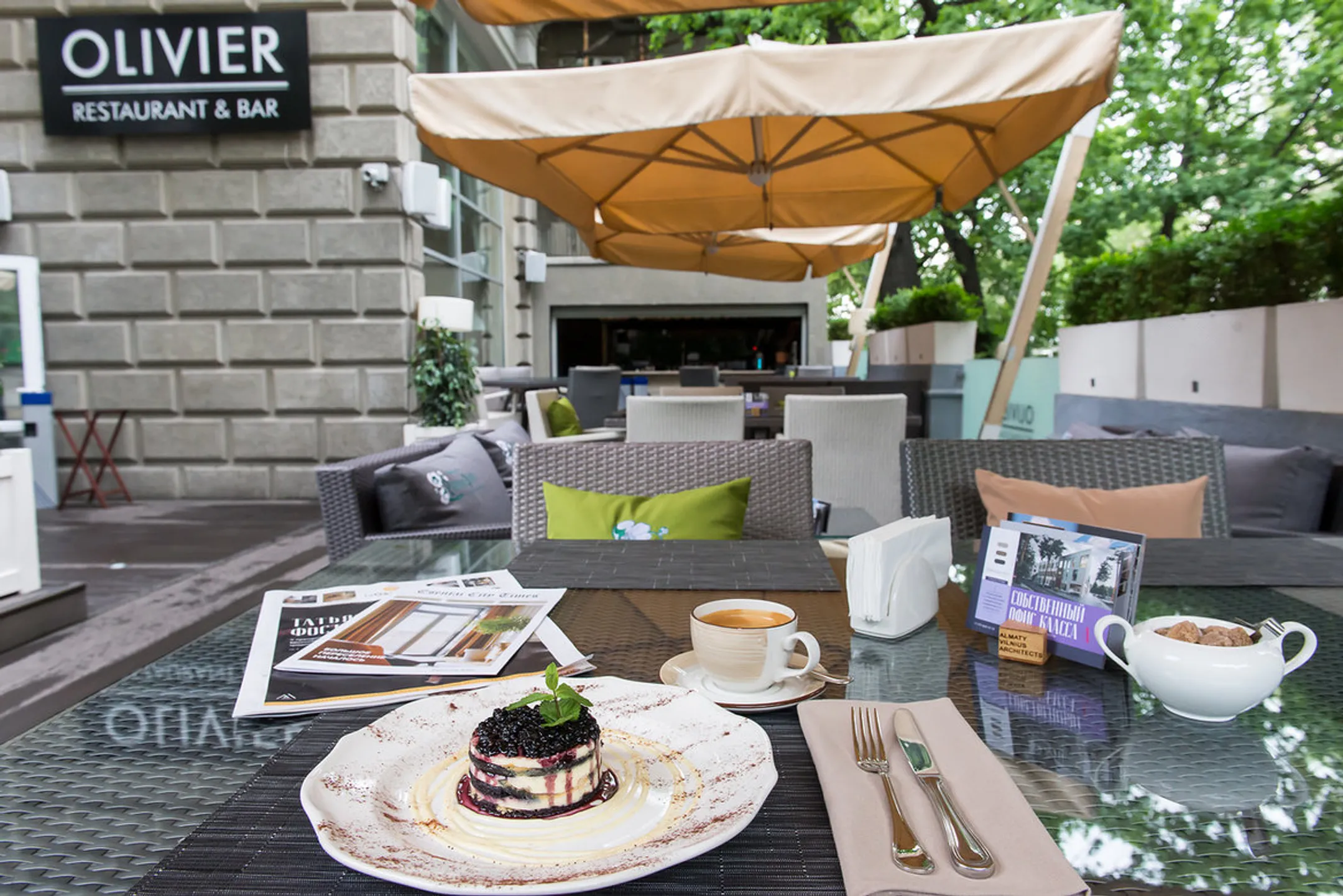 Где в Алматы отдохнуть с комфортом - Image Kapital.kz