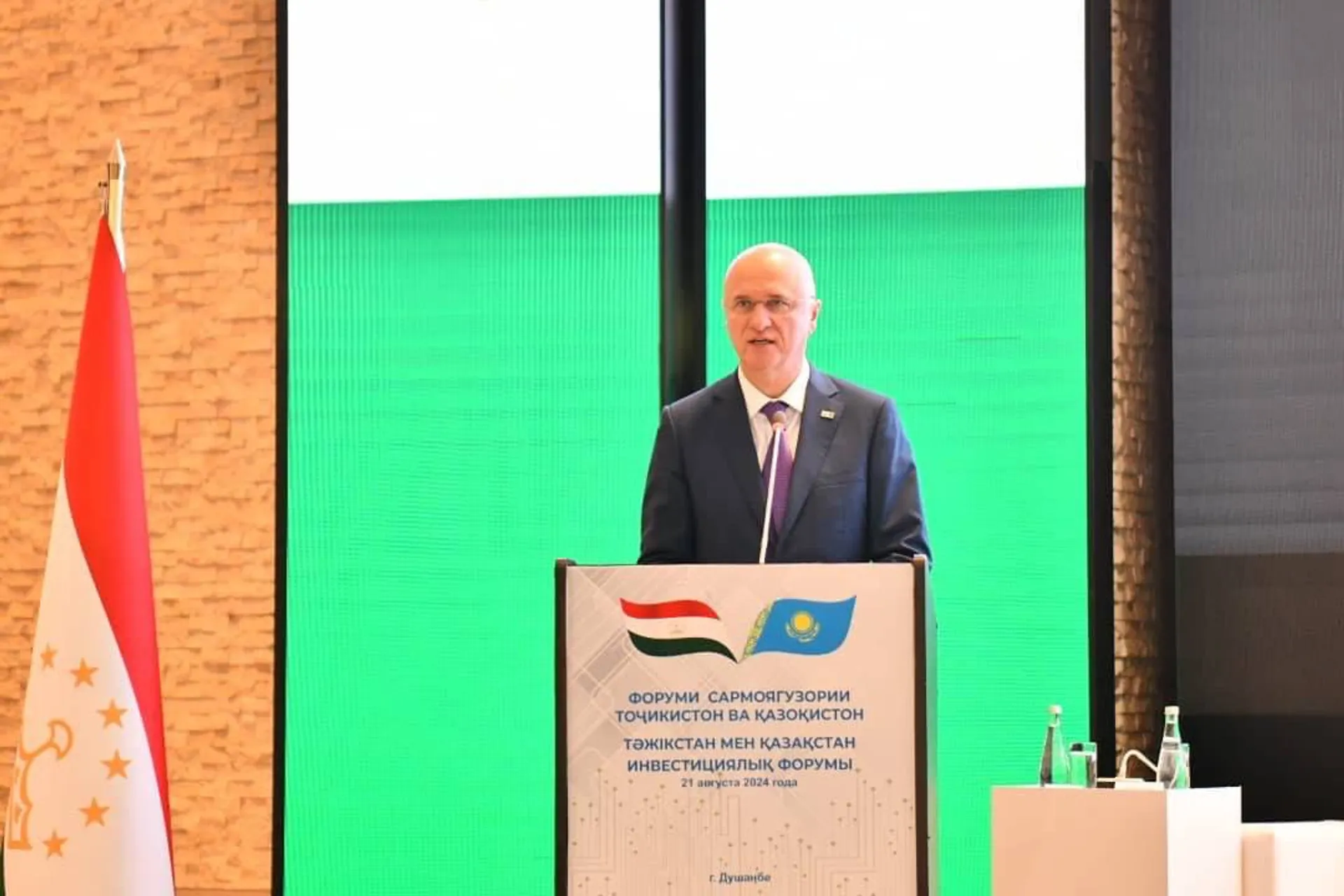 Фото: Primeminister.kz 
