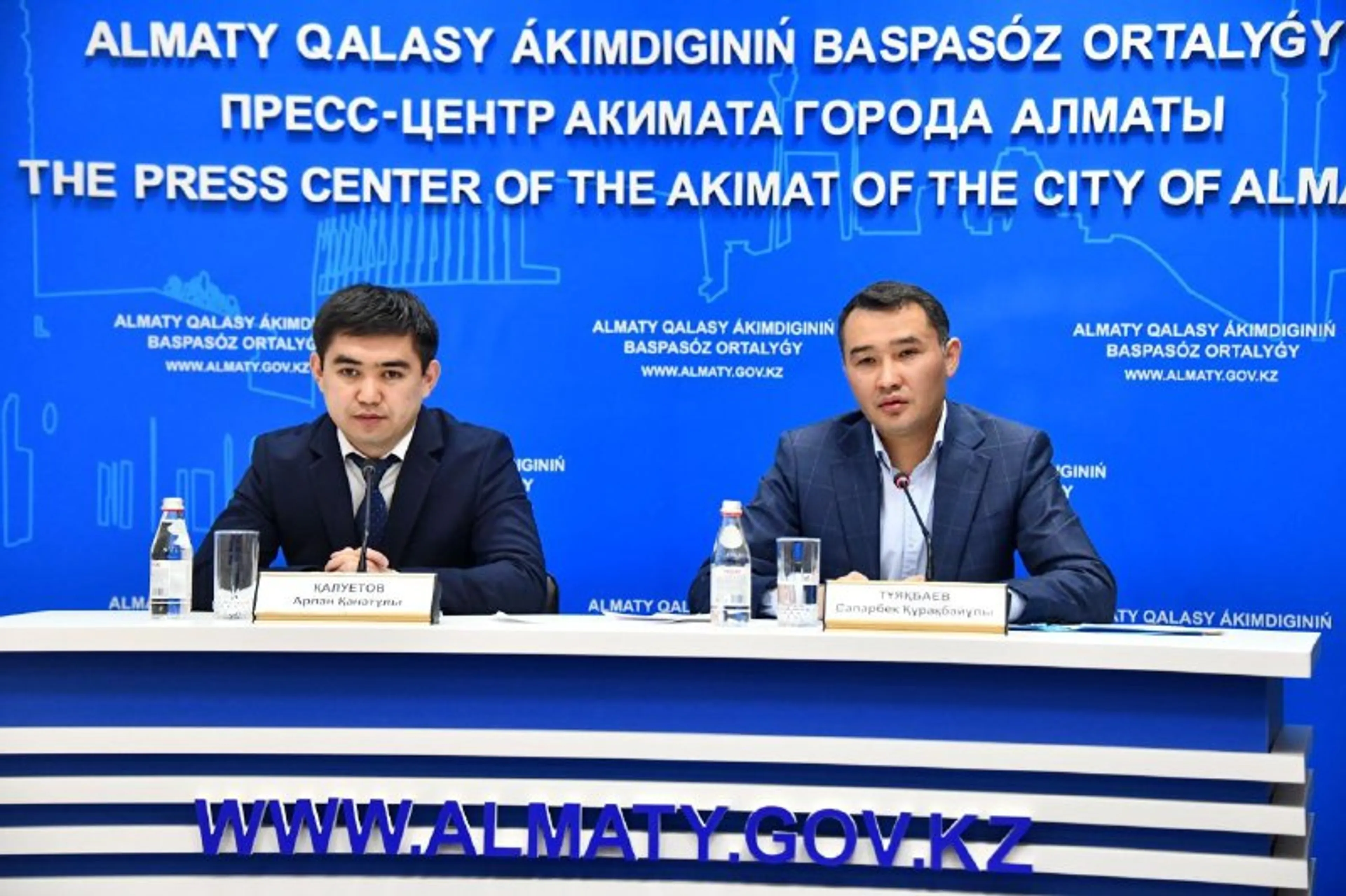 Капитал - В Алматы из-за карантина введен новый режим работы для МСБ