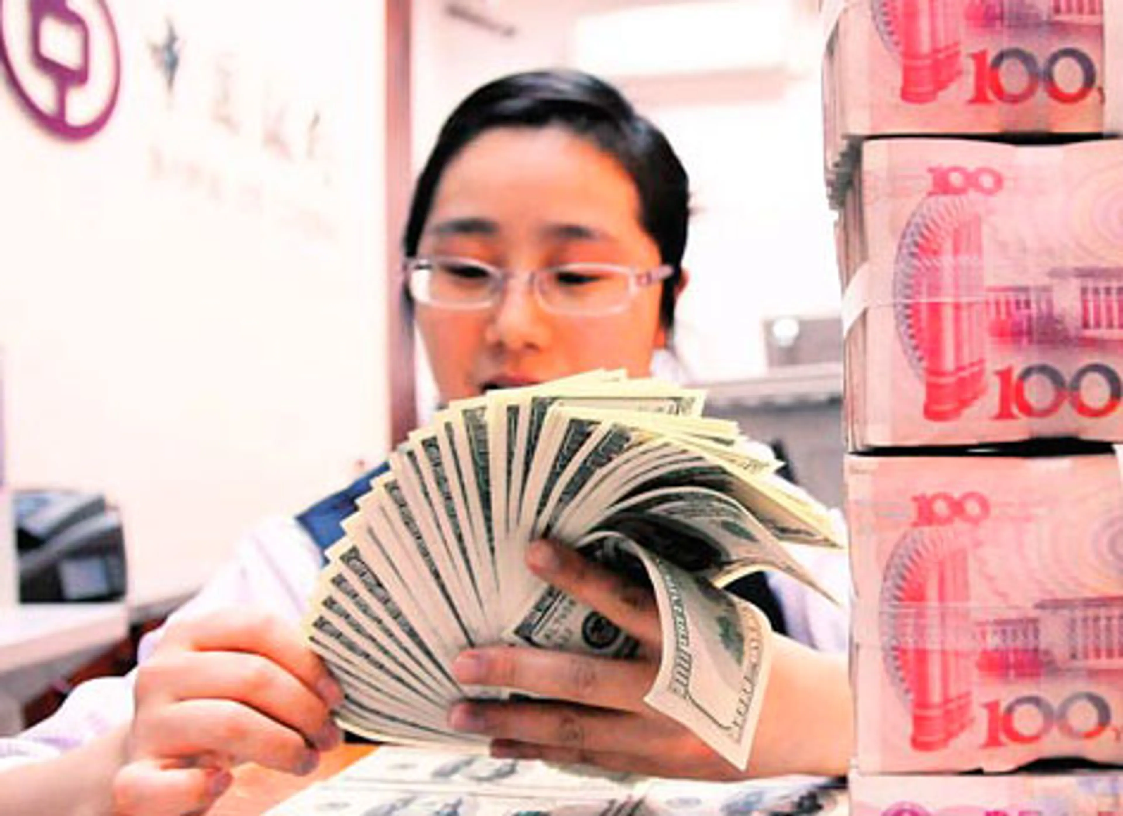 Капитал - Китай введет страхование вкладов