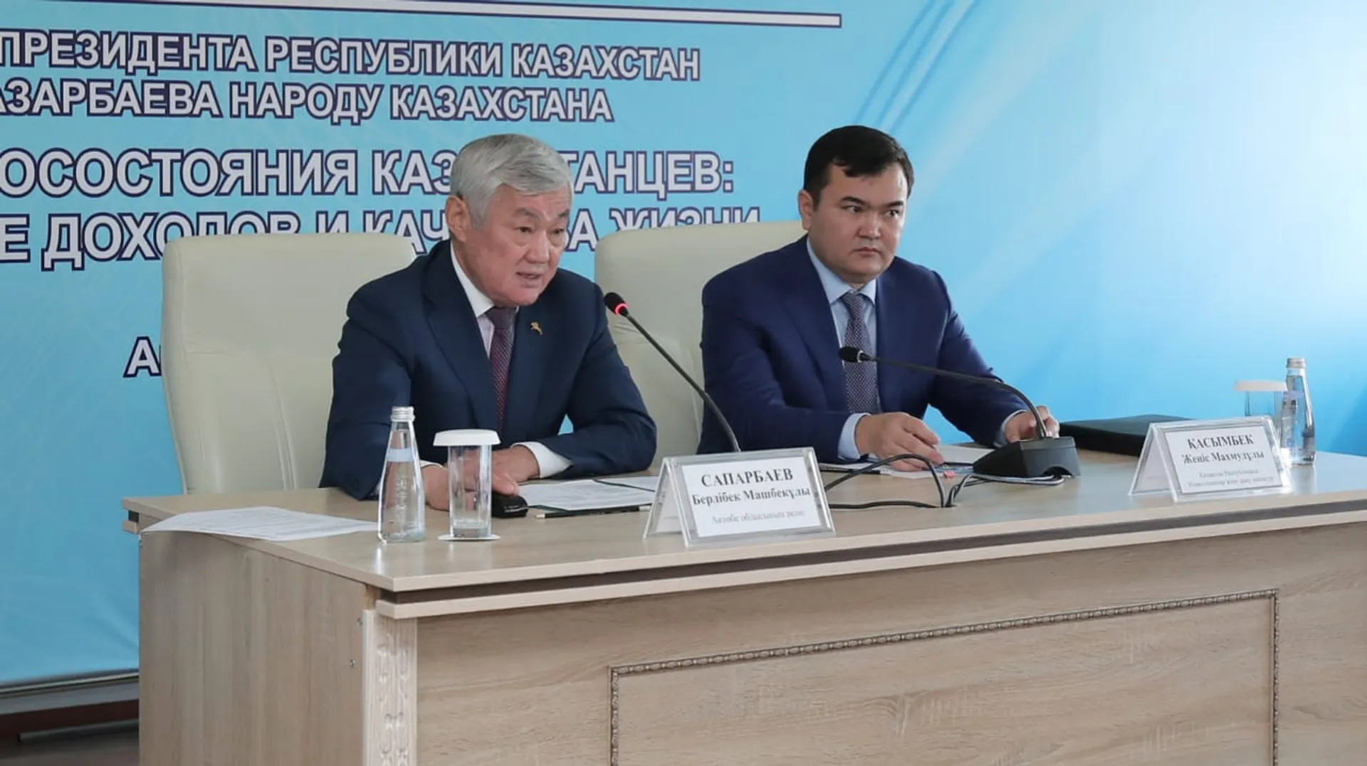 Капитал - Актюбинская область занимает второе место в РК по экспорту