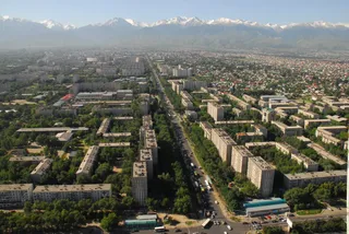 Капитал - Компании Таиланда готовы инвестировать в развитие Алматы