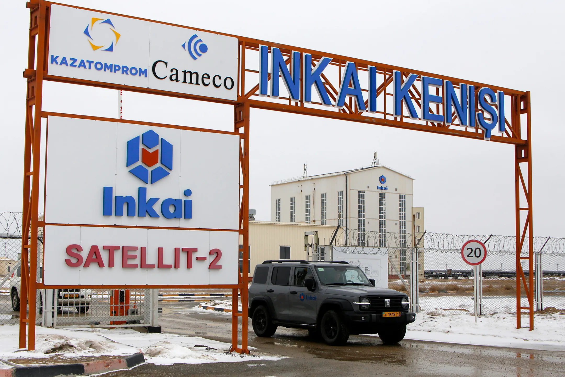 Фото: Руслан Пряников