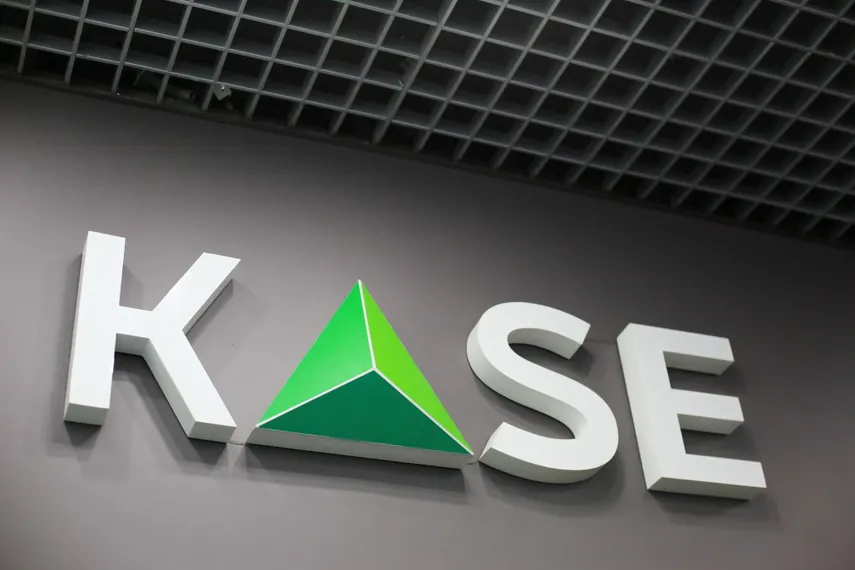 Фото: Руслан Пряников