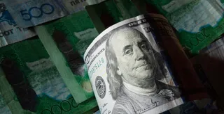 Капитал - За неделю нацвалюта укрепилась всего на 1 тенге