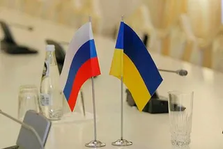 Капитал - МИД Украины направил России ноту протеста