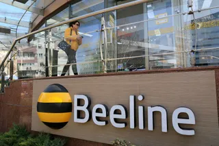 Фото: Руслан Пряников 