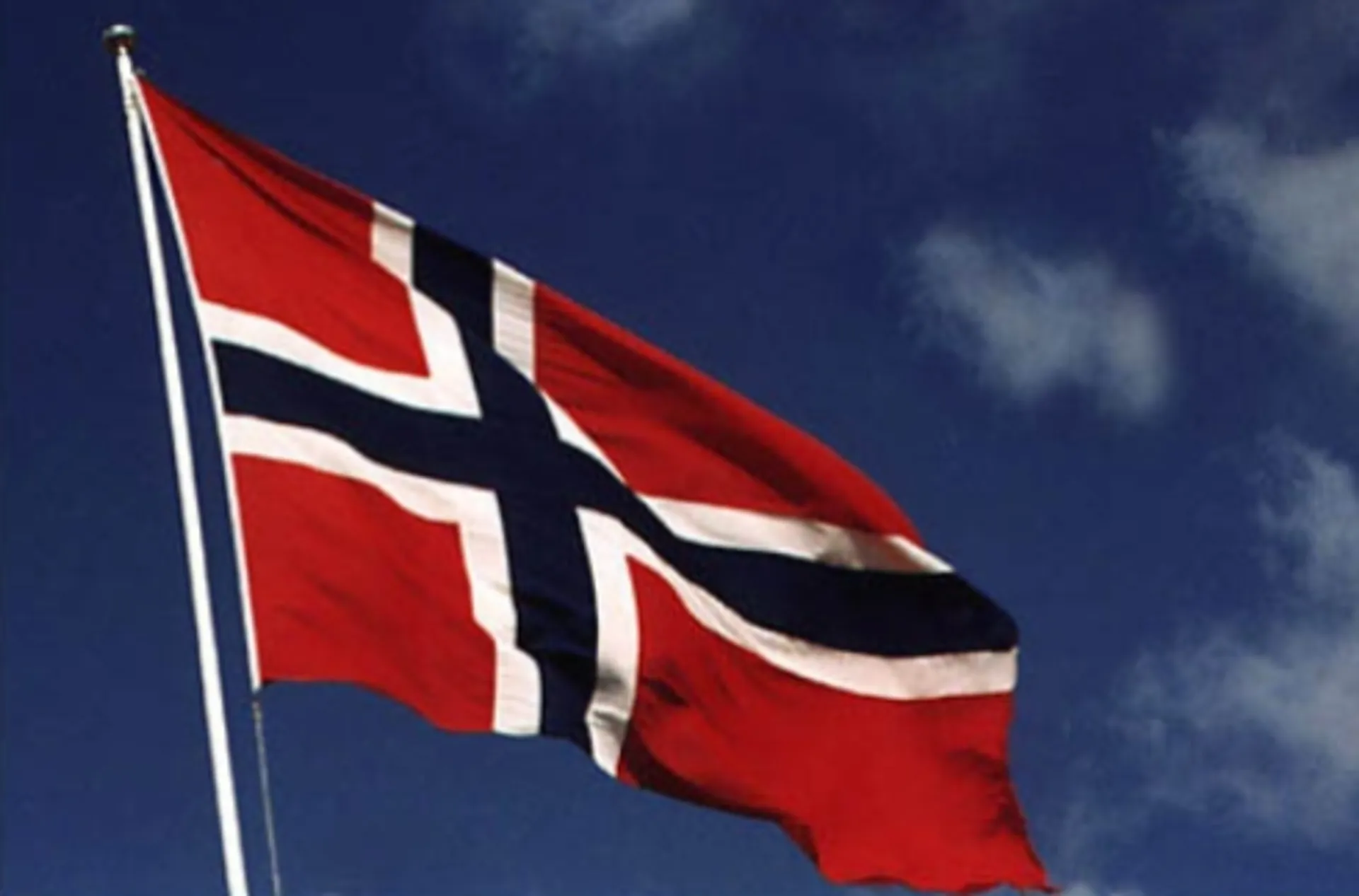 Капитал - Норвежский пенсионный фонд инвестирует в Китай