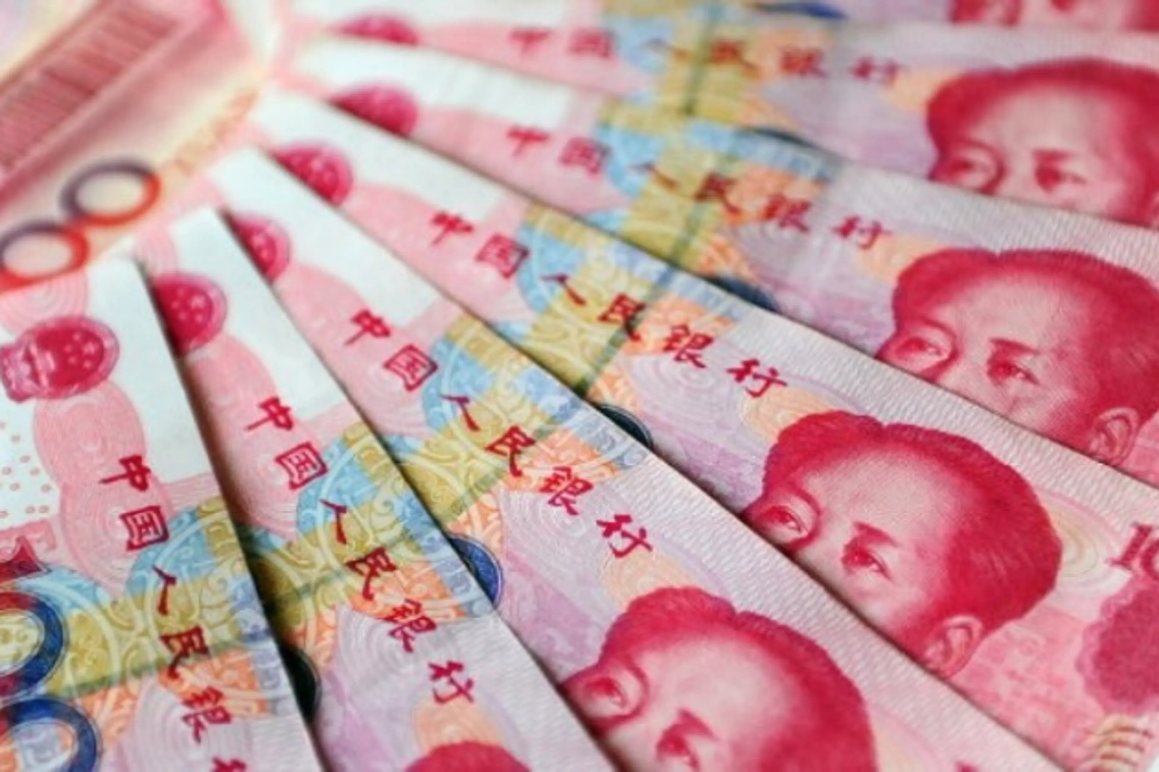 Капитал - В третий день торгов на KASE сделок с юанями заключено не было