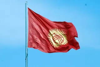 Капитал - Казахстан окажет Кыргызстану экономическую помощь