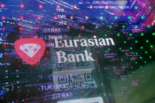 Фото: Евразийский банк