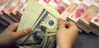 Капитал - Валютные резервы Китая снизились до шестилетнего минимума