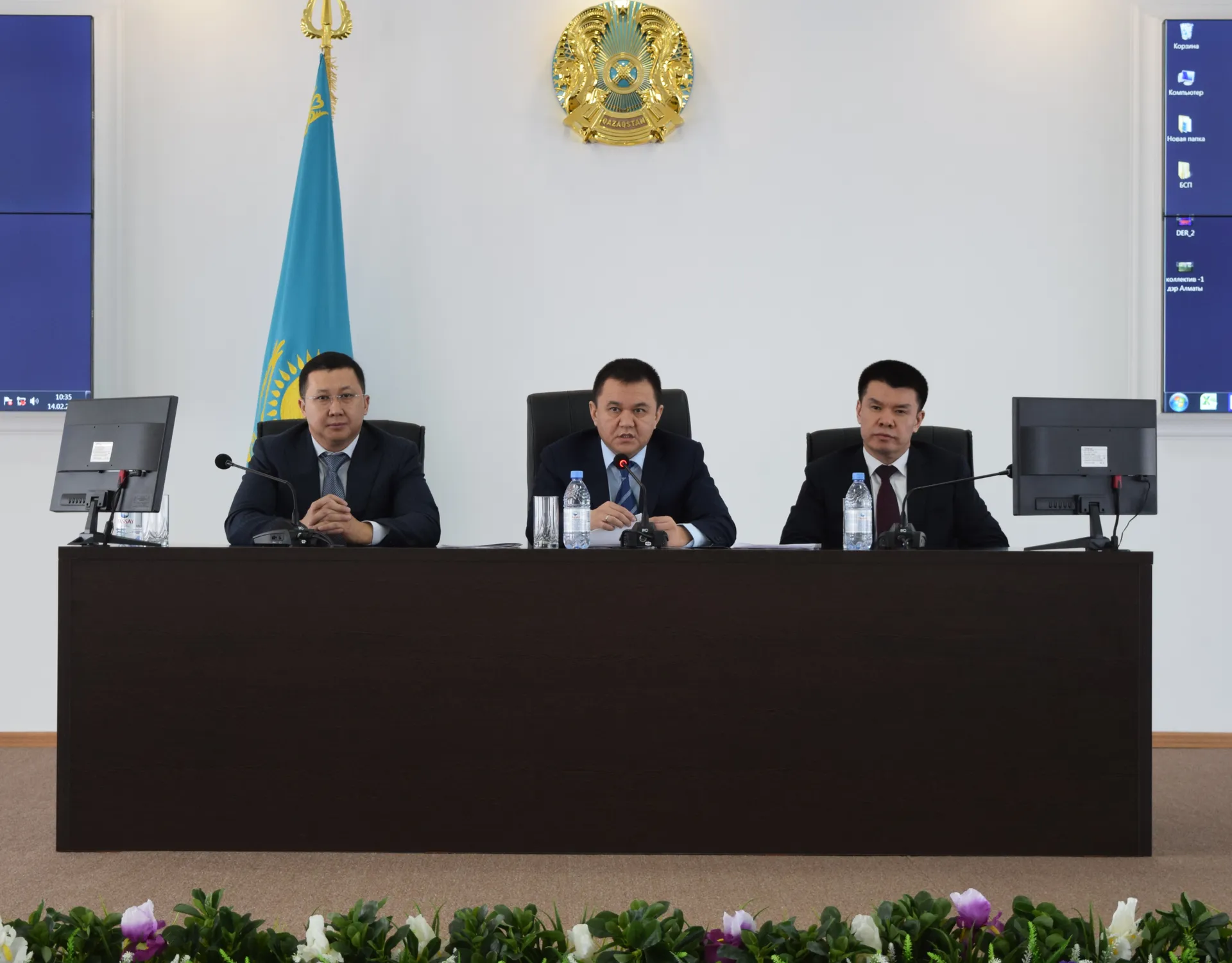 Капитал - Назначения в Департаменте экономических расследований по городу Алматы