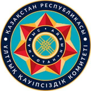 Капитал - КНБ: Ситуация в РК стабилизирована и находится под контролем