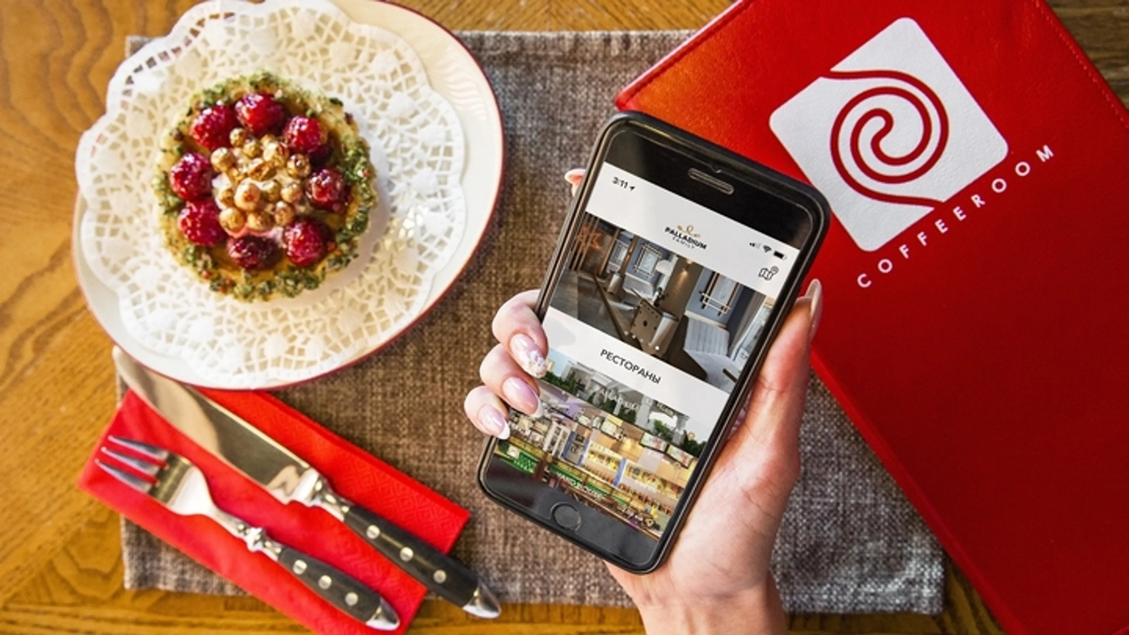 Капитал - Как работают рестораны нового поколения: опыт Palladium Family