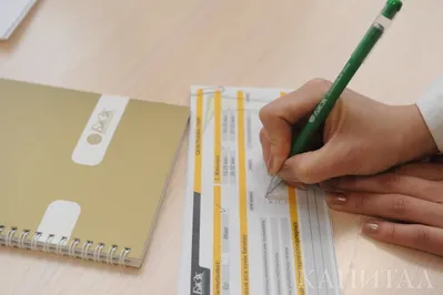 Вопрос пенсионных отчислений еще раз разъяснили в Минтруда