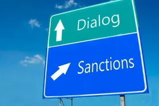 Капитал - Брюссель ввел новые санкции против РФ