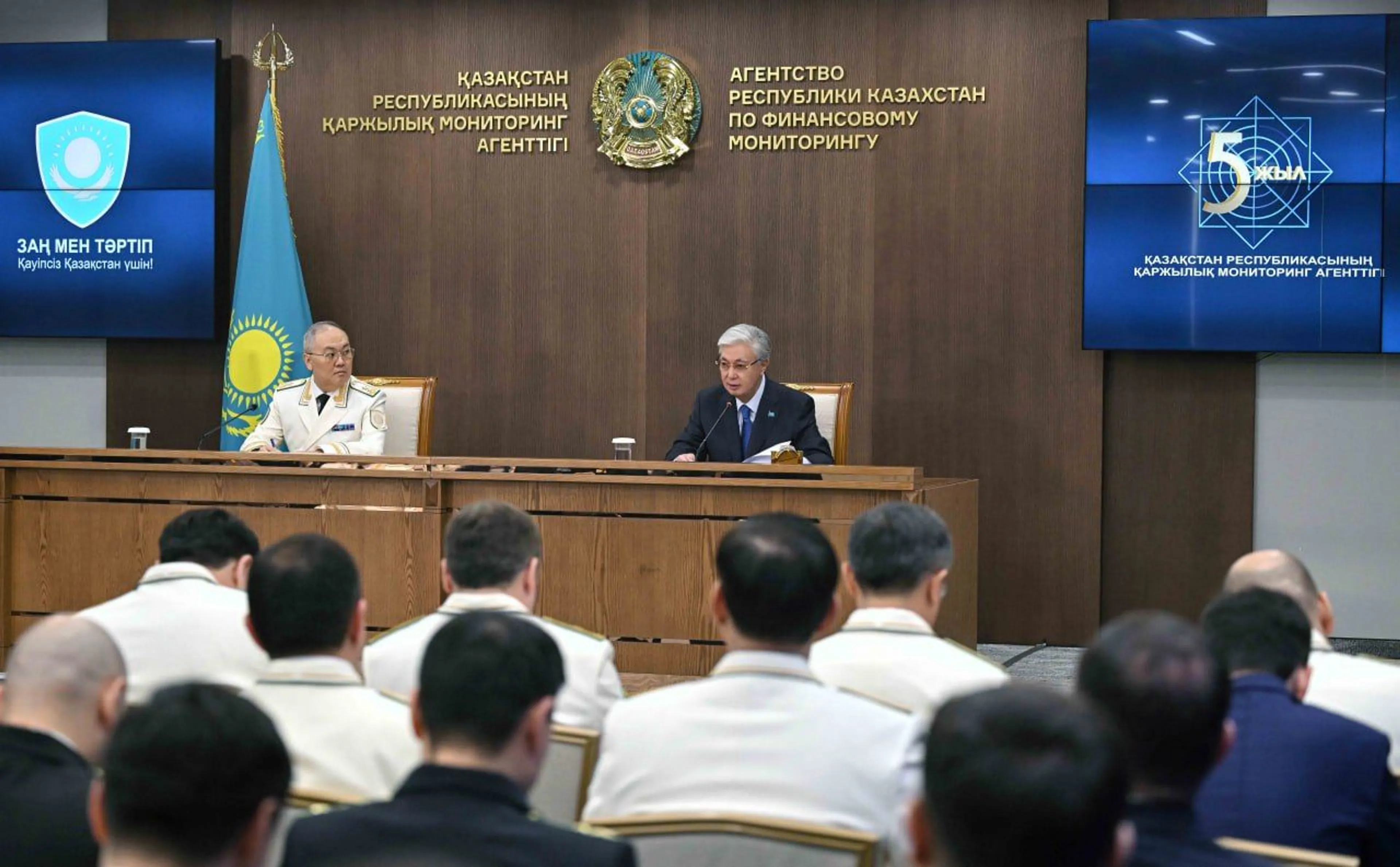 Фото: пресс-служба Акорды