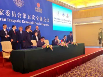 Казахстан и Китай создали совместный инвестиционный фонд