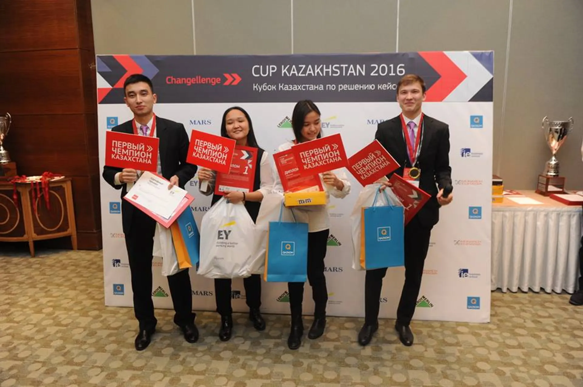 Капитал - Бизнес-кейс Qazkom для финалистов Changellenge-2016