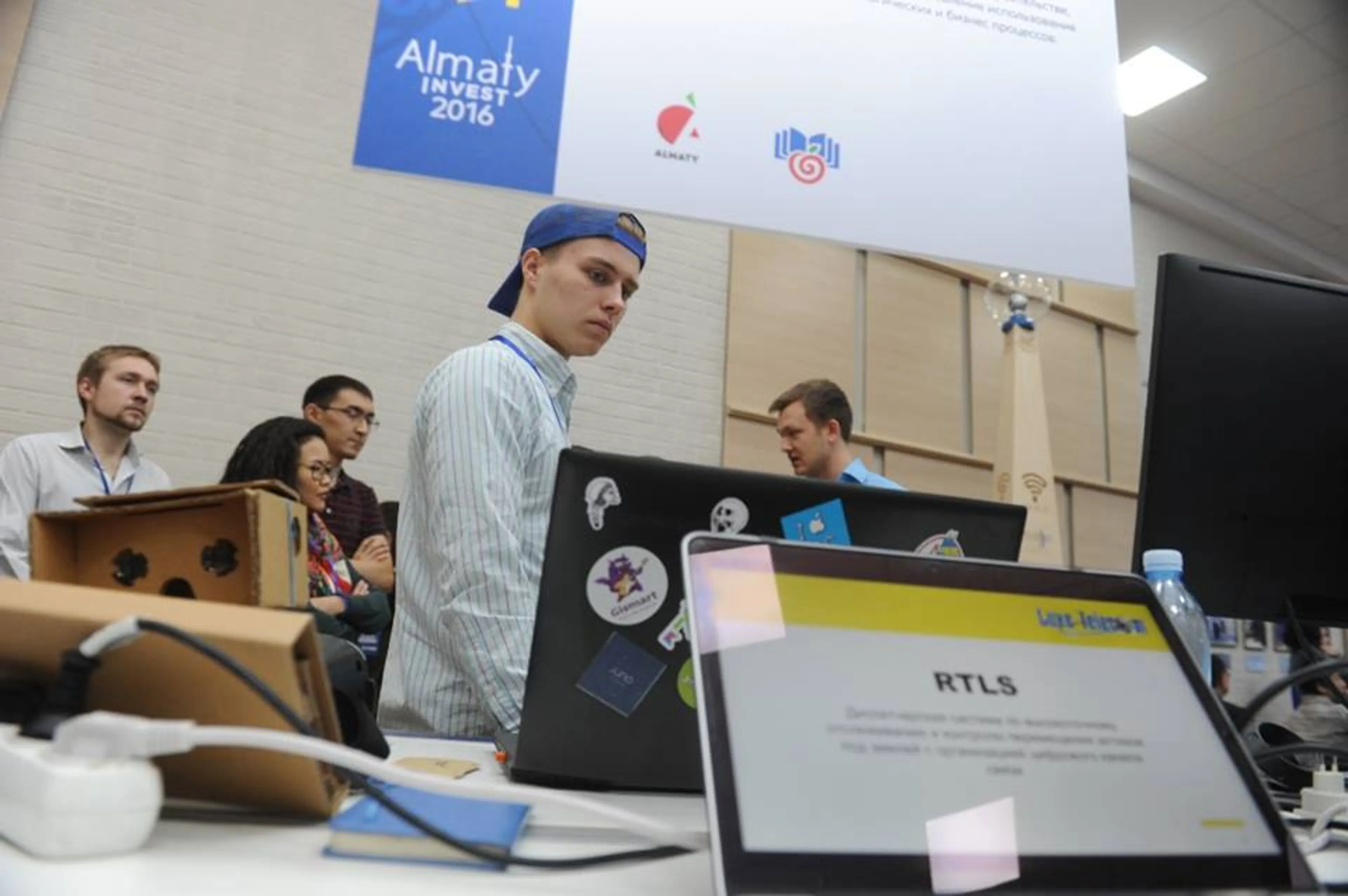 Капитал - Какие проекты интересны городским властям Алматы?