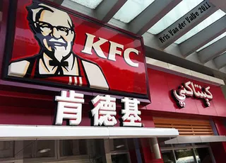 Капитал - Франчайзинг по-китайски