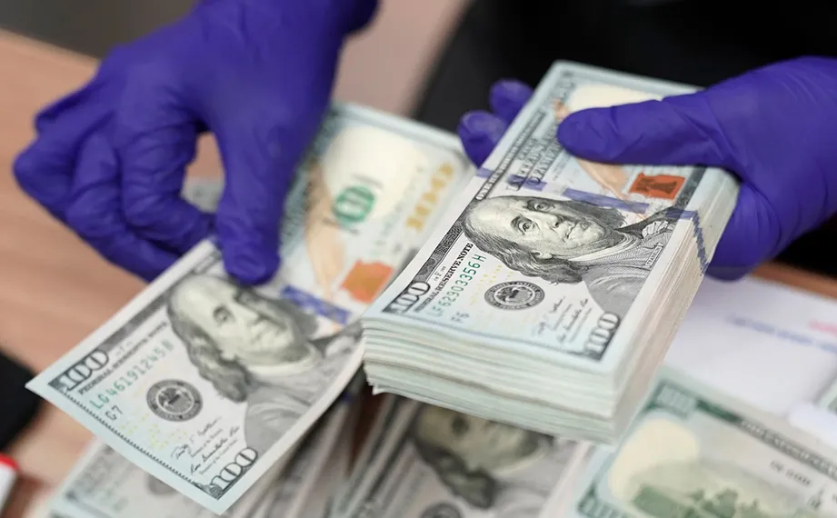 Капитал - Снят арест с активов Национального фонда – Нацбанк