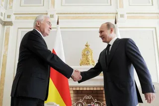 Капитал - Россия и Южная Осетия подготовили договор о союзничестве