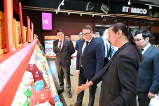 Фото: сайт министерства торговли и интеграции