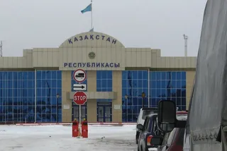 Капитал - Таможня РК перейдет на электронное декларирование