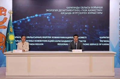 Фото: акимат Карагандинской области