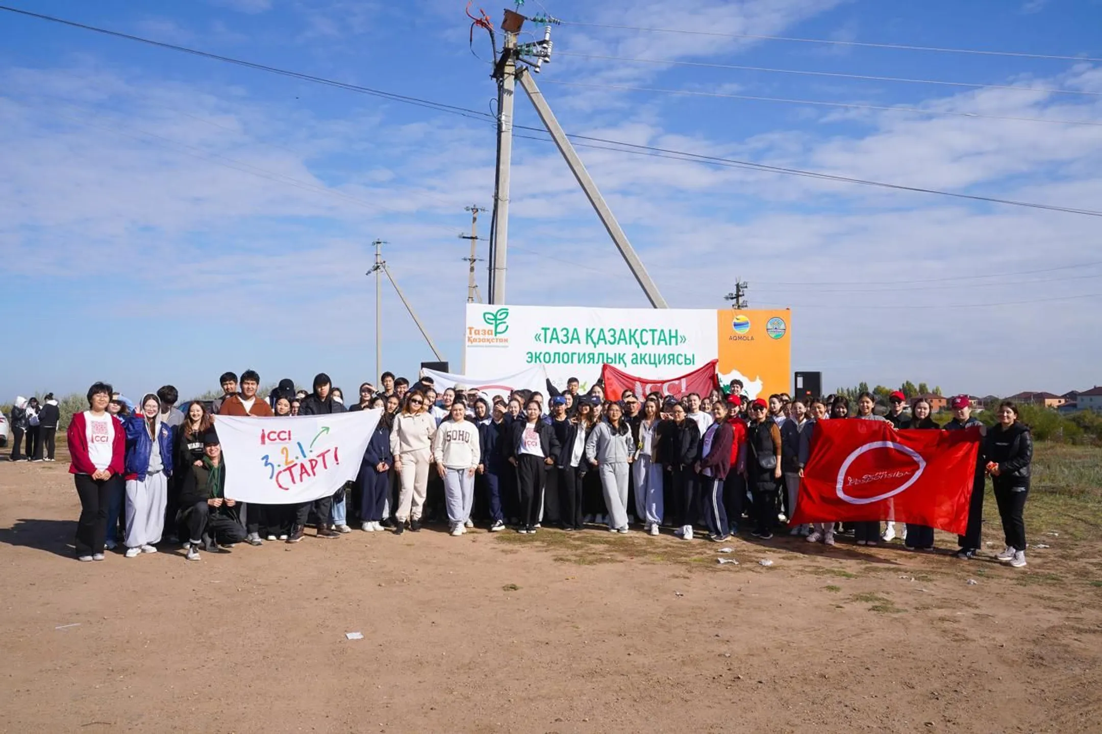 Изображение Kapital.kz