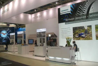 Siemens продаст часть своего бизнеса за $862,4 млн