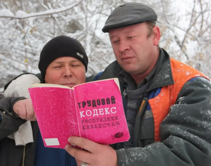 Капитал - Новый Трудовой кодекс не поощряет сверхурочную работу