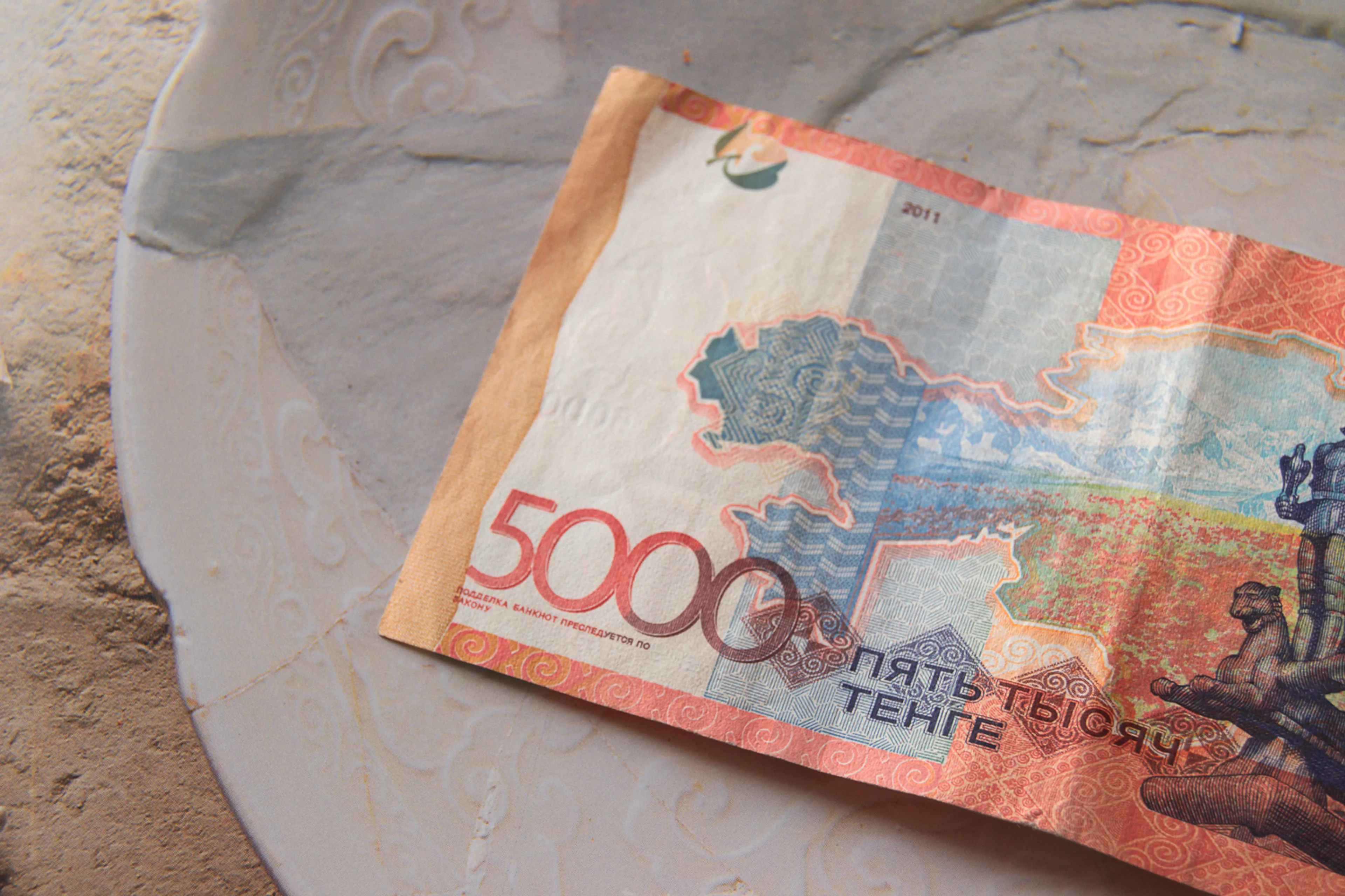 Фото: Валерия Змейкова