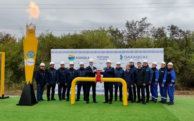 Фото: Акорда