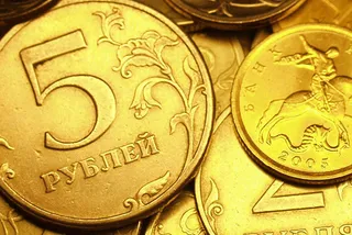 Капитал - Рубль получил поддержку