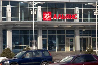 Капитал - Цена Альянс и Темiрбанка может составить $1 млрд.