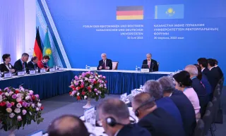 Фото: Акорда