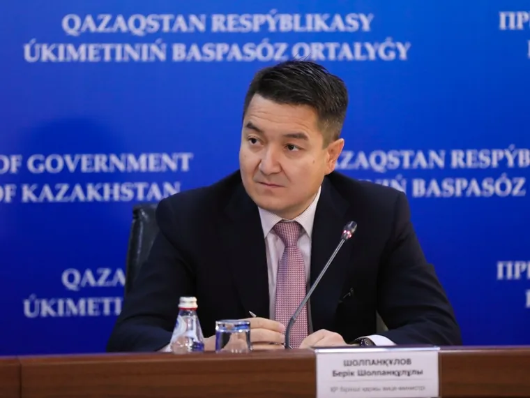 Капитал - На антикризисные меры потратят 5,9 трлн тенге