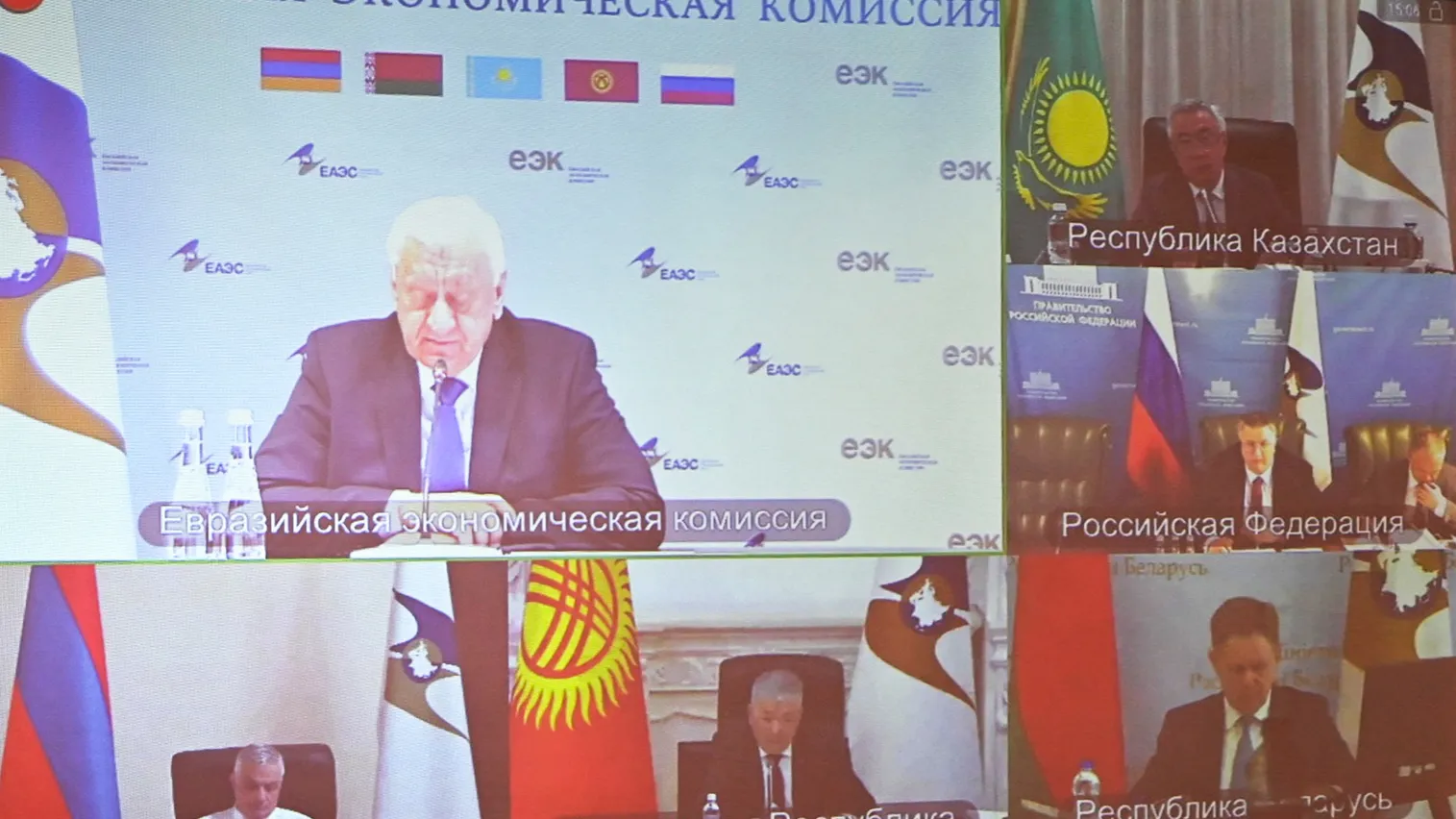 Перечень товаров для госзакупок в ЕАЭС расширили на 8 позиций - фото kapital.kz