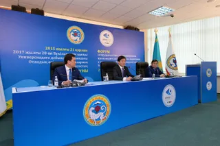 Капитал - Бюджет Универсиады-2017 сокращен в 2 раза