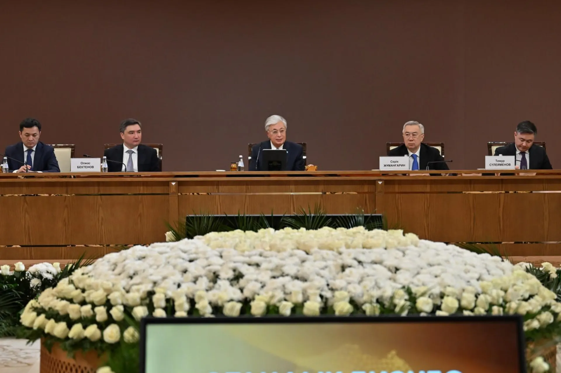 Фото: Акорда