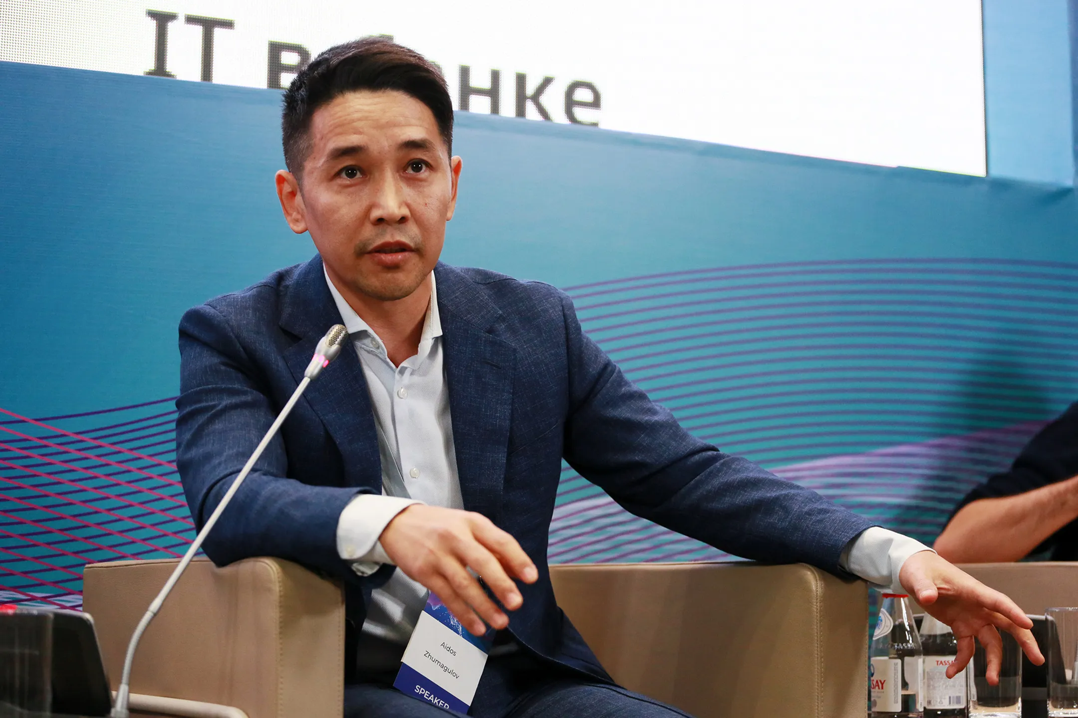 Айдос Жумагулов, советник председателя СД Freedom Bank 