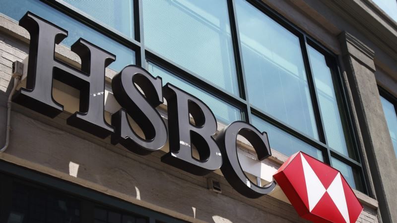 Fitch подтвердило рейтинг HSBC на уровне AA-- Kapital.kz